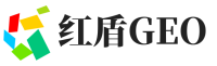银海区红盾GEO